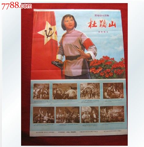 学历证明书可以参加公考吗